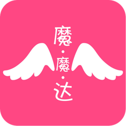 魔魔达安卓版