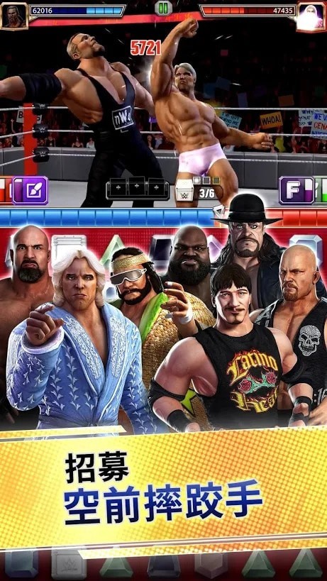 WWE摔跤冠军免费版
