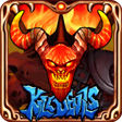 恶魔来了