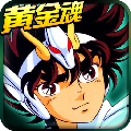 黄金魂官网版
