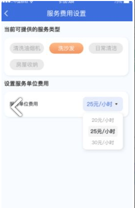 朴邻中心最新版