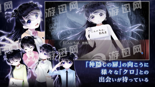 将最差劲的灾厄献给人类安卓版