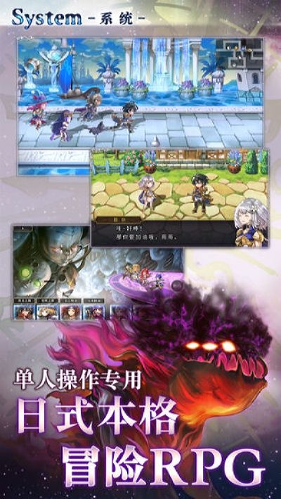 另一个伊甸穿越时空的猫官网版
