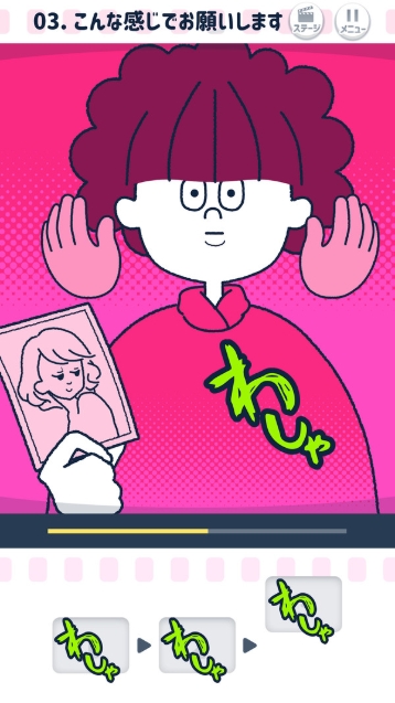 动画配音安卓版