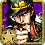 JOJO的奇妙冒险之星尘射手安卓版