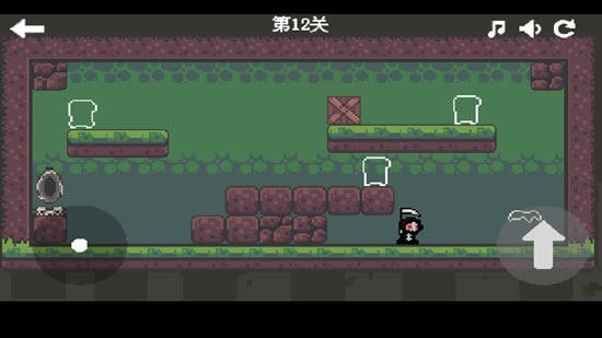 死神传说手机版