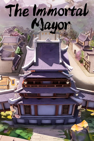 天神镇TheImmortalMayor最新版