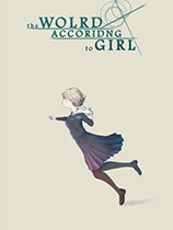 为了全世界的少女世界の為の全ての少女免费版