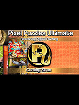 终极像素拼图PixelPuzzlesUltimate免费版