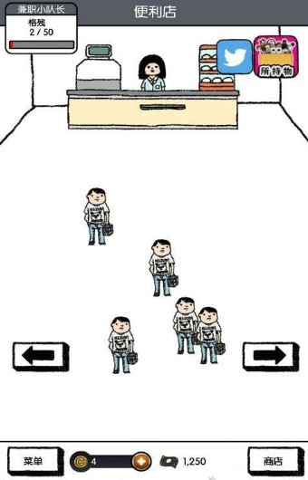 青蓝高校软饭部最新版