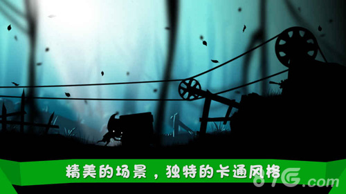 托比
