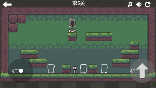 死神传说安卓版