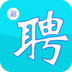 掌上招聘免费版