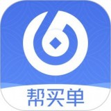 帮买单手机版