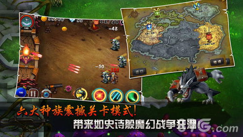 恶魔来了最新版