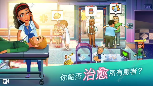 中心医院医生的誓言最新版