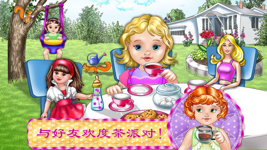 婴儿护理和装扮安卓版