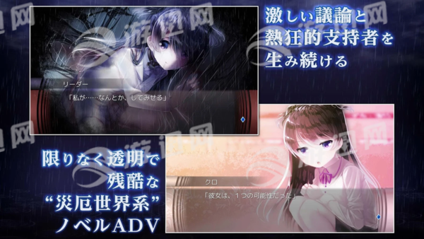 将最差劲的灾厄献给人类官网版