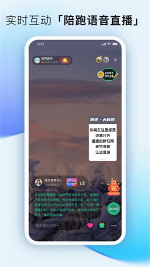 咕官网版