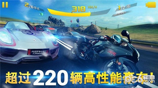 asphalt最新版