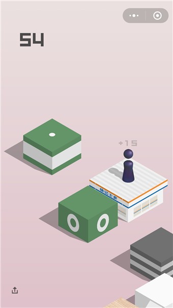 跳一跳白点辅助