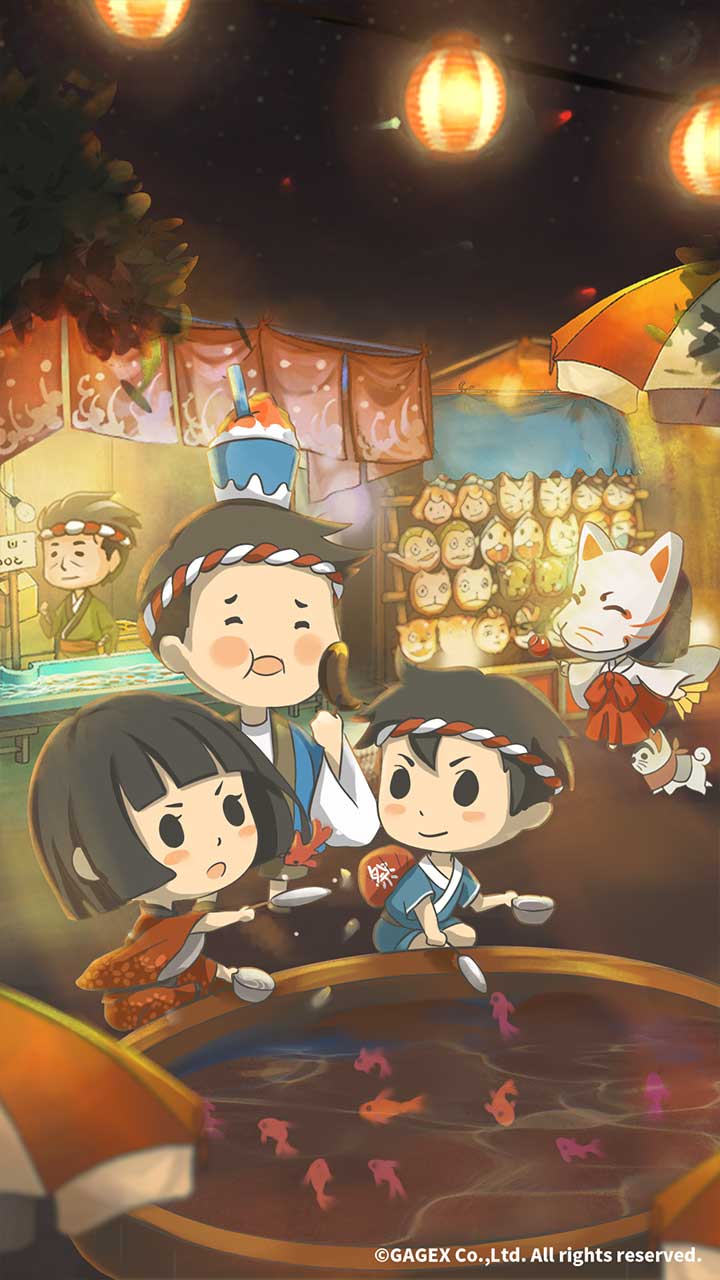 昭和盛夏祭典故事最新版