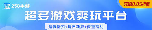 幻休如何查看睡眠报告