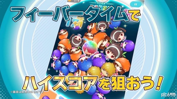 物语系列PucPuc最新版