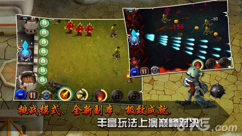 恶魔来了官网版