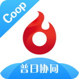 普日掌上办公官网版