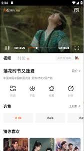 小黄人影视如何进行换源