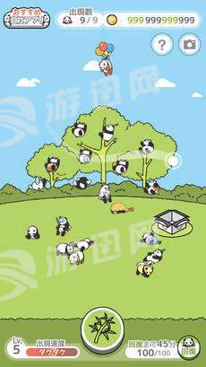 熊猫森林免费版