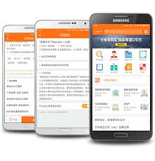 前程无忧如何设置不让公司看到简历