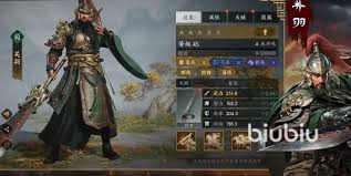 三国群英传策定九州甘宁厉害吗