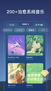 幻休如何优化使用