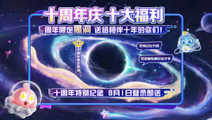 超自然行动组皮鼓如何捕捉