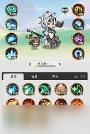 仗剑传说国度商店兑换什么最划算