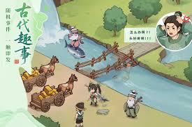 诛仙2平民如何开荒