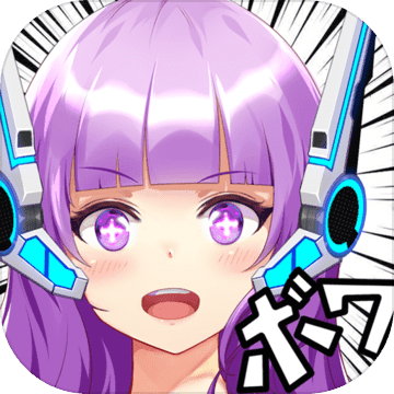 究极漫画社免费版