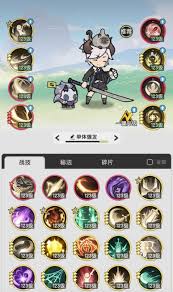 仗剑传说技能如何搭配