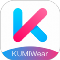 KUMIWear最新版