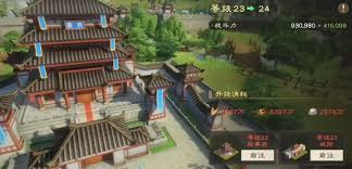 三国群英传策定九州开荒打地玩法是什么