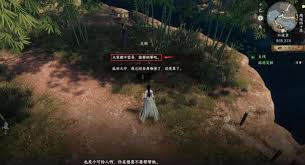 下一站江湖2路遇吴赖如何应对