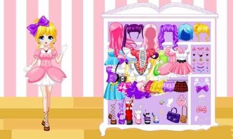 动漫服装衣柜官网版