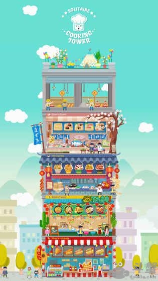 纸牌餐厅安卓版