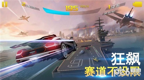 asphalt安卓版