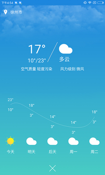 MG浏览器手机版