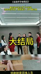 抖音短剧哪里可以免费观看