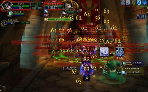 魔兽世界7.0辛艾萨莉之心任务在哪接