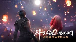 斗罗大陆2绝世唐门手游武魂觉醒怎么选